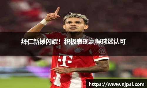 k8凯发手机最新版本