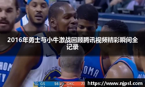 k8凯发手机最新版本