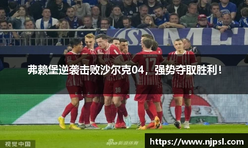 k8凯发手机最新版本