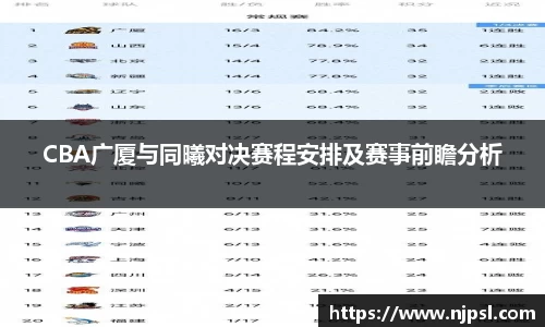 k8凯发官网首页